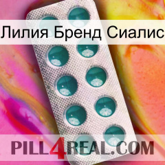 Лилия Бренд Сиалис dapoxetine1